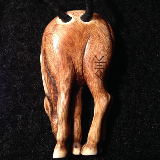 Deer back